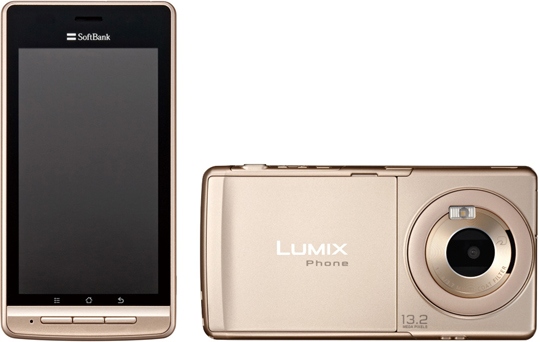 LUMIXPhone101P