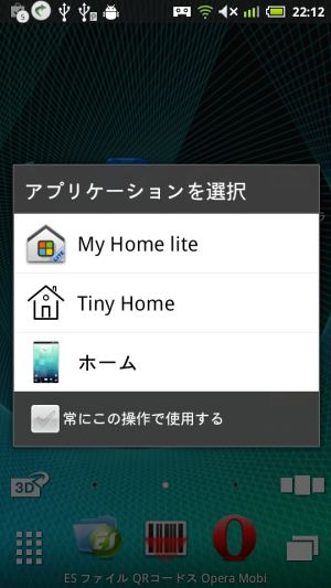 tinyhome_002