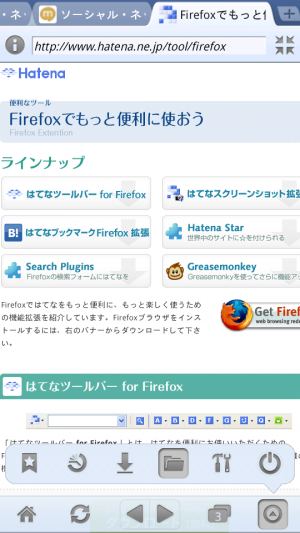 browser_303