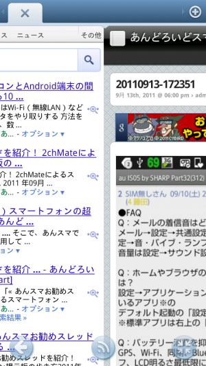 browser_501