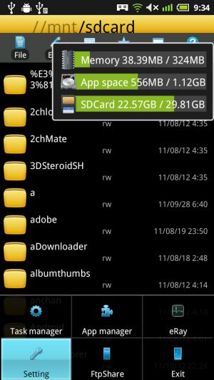 filemanager_101