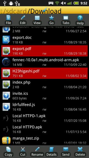 filemanager_104