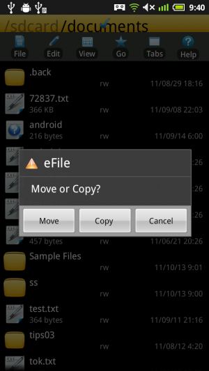 filemanager_106