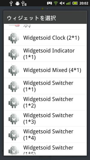 widgetsoid_102