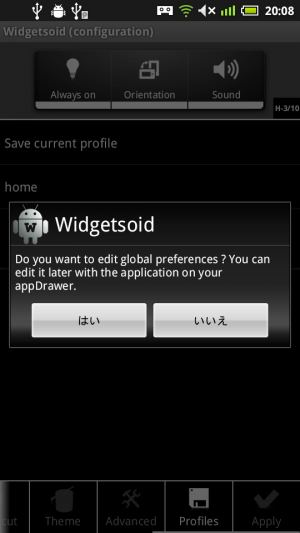 widgetsoid_108