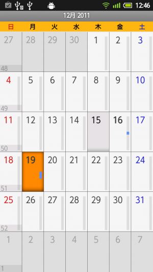 calendar_014