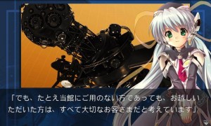 人気ゲームブランド Keyの名作泣きゲー Kanon Clannad がandroidアプリとなって復刻 あんどろいどスマート