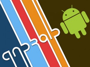 android-wallpaper-2011-june-9
