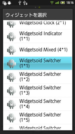 widgetsoid340_001