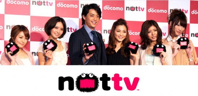 120401-a-nottv01