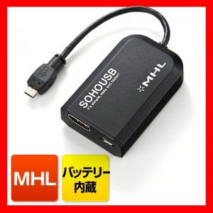 500-HDMI009MH-1