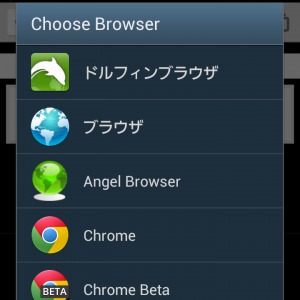 comfortable-browser