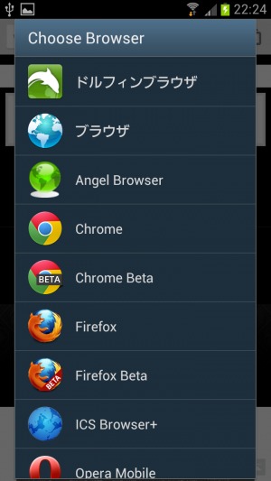 comfortable-browser14
