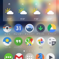 ブラーでフラットで半透過な14年的ホーム画面を作るオススメアプリ アイコンセット 痛壁紙もok あんどろいどスマート