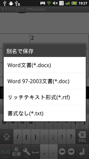 document_309