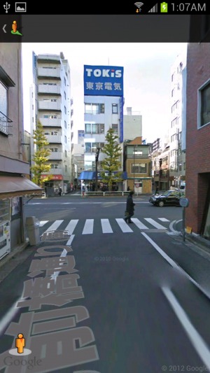 street-view9