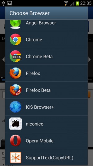 comfortable-browser25